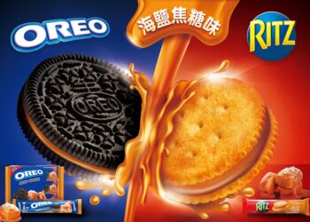 Oreo and Ritz are giving away free cookie-cracker sandwiches